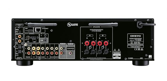 Onkyo TX-8250 – Sieciowy amplituner stereo 10