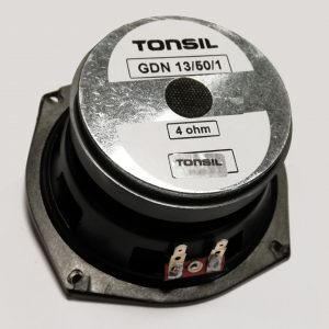 GDN13/50/1 tonsil