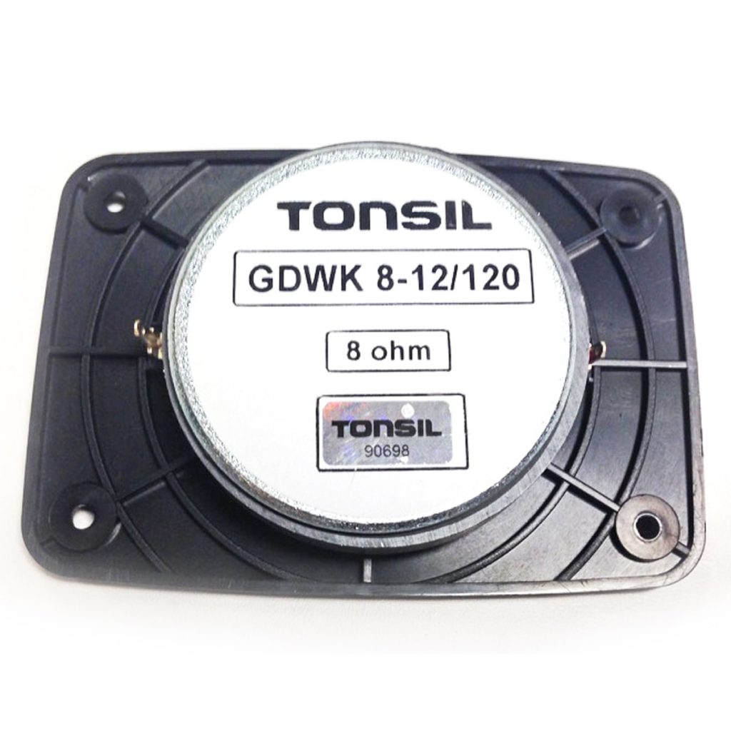 Tonsil GDWK 8-12/120 17