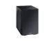 HECO ELEMENTA SUB 3830A Aktywny subwoofer