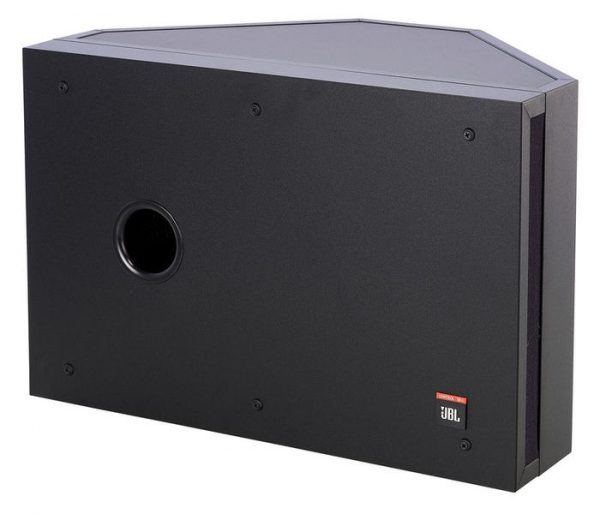 JBL Control SB-2