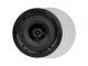 ArtSound FLAT FL501T – płaski głośnik sufitowy instalacyjny 12