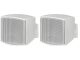 Voice Kraft AV 818 USB + Monacor MKS-26 x5 - Nagłośnienie naścienne do 60m2 - obrazek 6