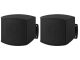 Voice Kraft AV 818 USB + Monacor MKS-26 x5 - Nagłośnienie naścienne do 60m2 - obrazek 5