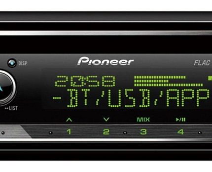 RADIO SAM.PIONEER CD DEH-S520BT  CD+USB+BT +VARIO COLOR 89