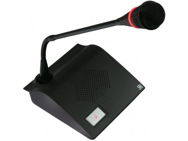 B EDC-1012 - Pulpit delegata wolnostojący