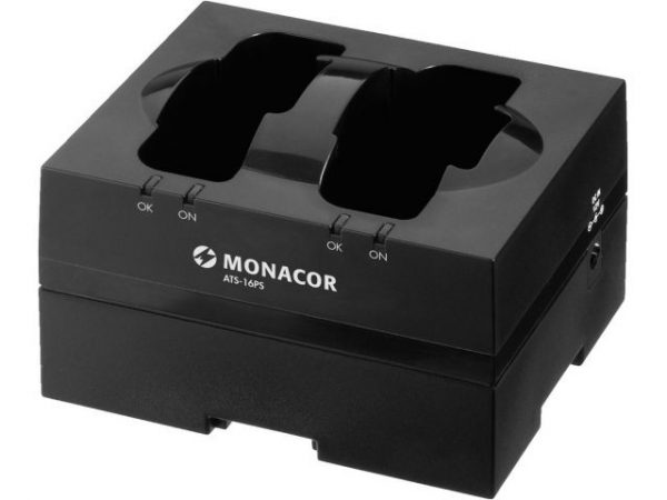 ATS-16PS - Inteligentna stacja szybkiego ładowania PWM