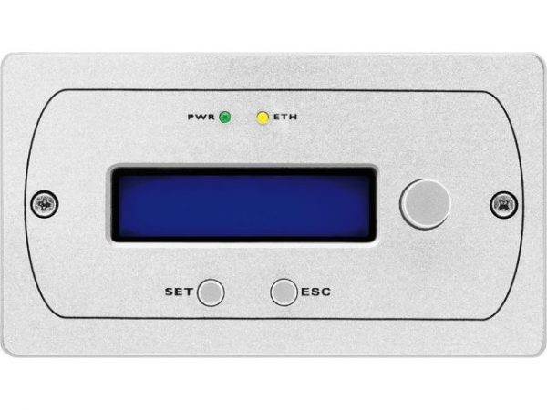 DRM-882WPX - Naścienny panel sterujący do matrycy cyfrowej DRM-882LAN