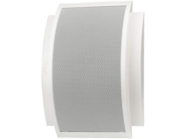 ESP-157/WS - Zestaw głośnikowy naścienny PA