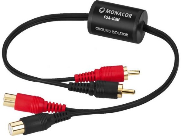 FGA-40MF - Izolator masy