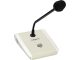 PA-5000PTT - Mikrofon pulpitowy PA (push-to-talk)