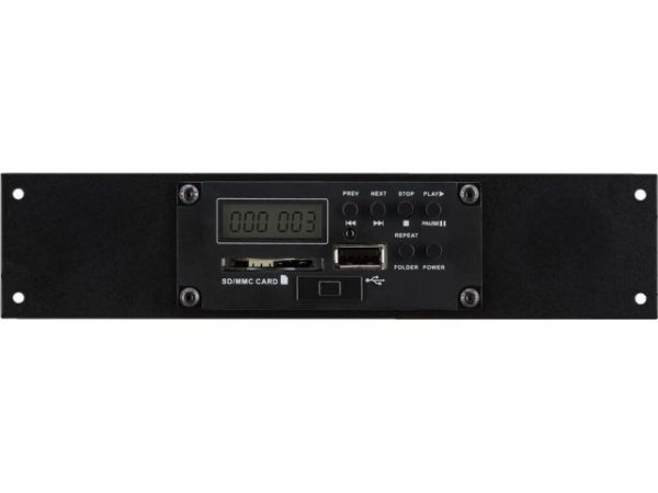 TXA-1020DMP - Kompaktowy moduł odtwarzacza MP3