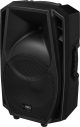 IMG STAGELINE WAVE-10A - Aktywny zestaw głośnikowy, 150W RMS