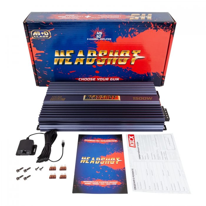 wzmacniacz kicx hs-50