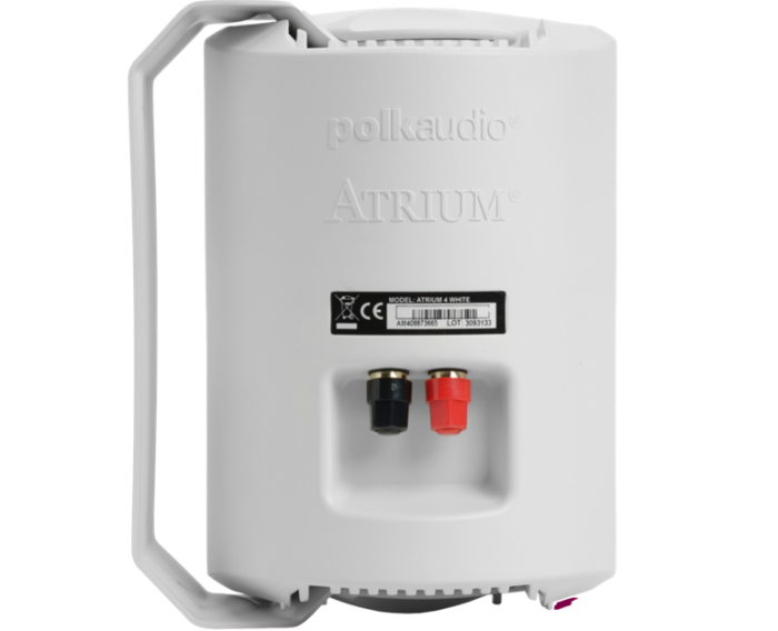 atrium-4-polk-audio-white-back