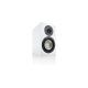 HOME - SPEAKERS - B