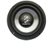 Ground Zero GZIW 165X-II