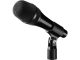 DM-710 - Mikrofon dynamiczny