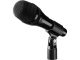 DM-730S - Mikrofon dynamiczny
