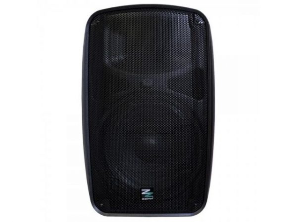 ZZPB110 - Przenośny system wzmacniający