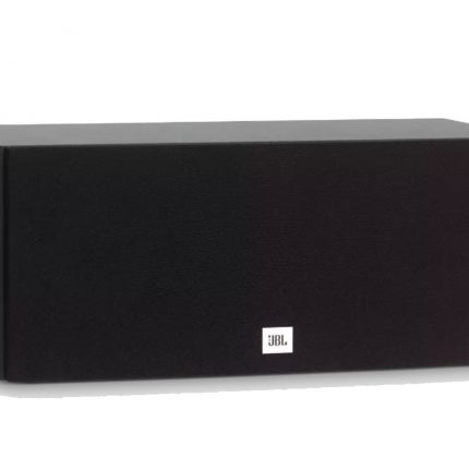 jbl stage a125c