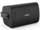 Bose FreeSpace FS4SE - głośnik do montażu powierzchniowego (SMT)