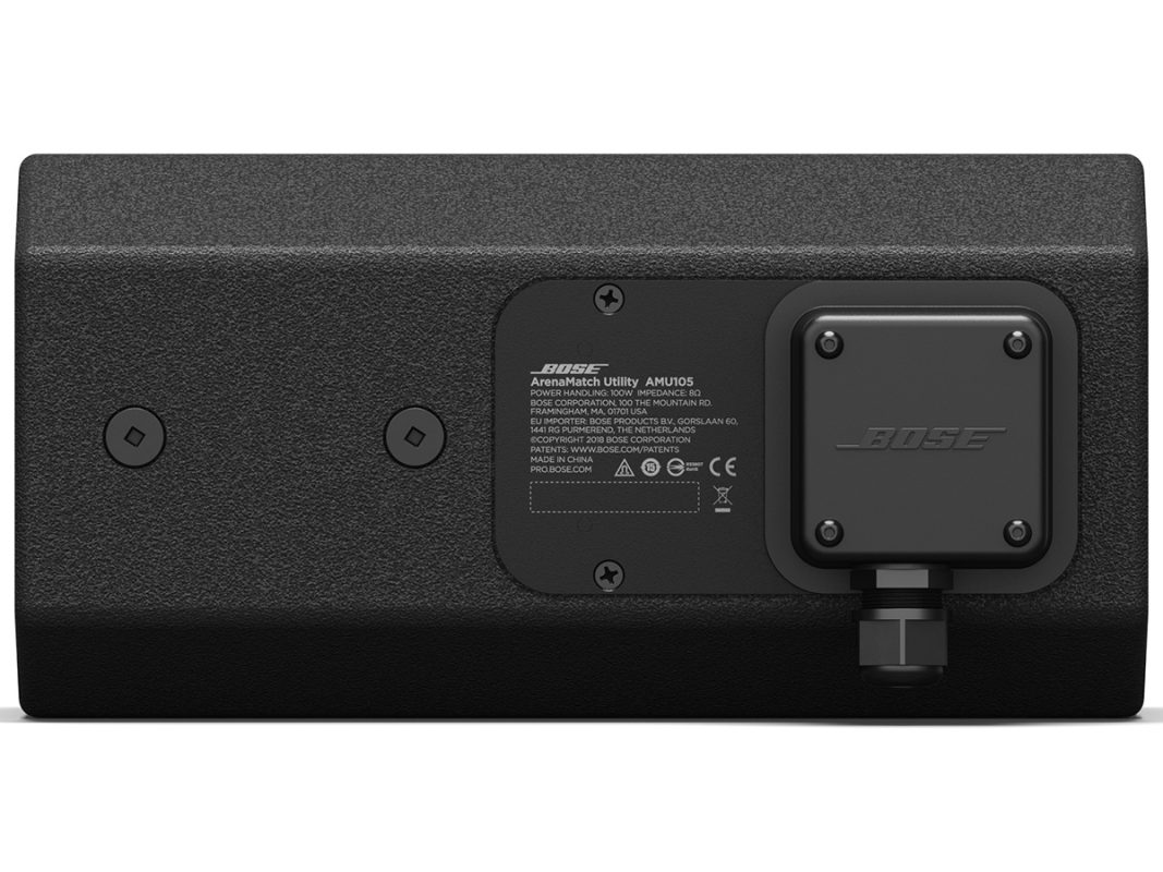 Bose ArenaMatch Utility AMU105 – głośnik naścienny 3