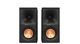 KLIPSCH REFERENCE R-50PM - Kolumny aktywne - obrazek 9
