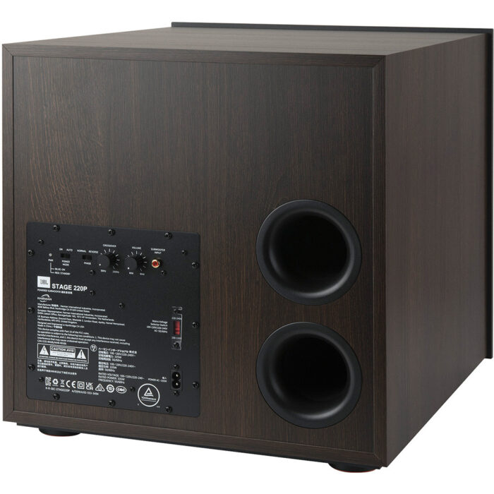 JBL 220P Stage 2 - Subwoofer Aktywny Hi-Fi - obrazek 2